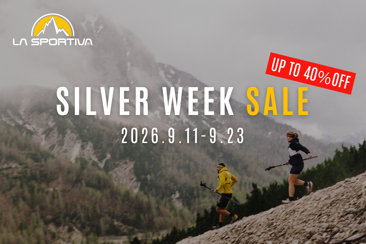 SILVER WEEK SALE 開催